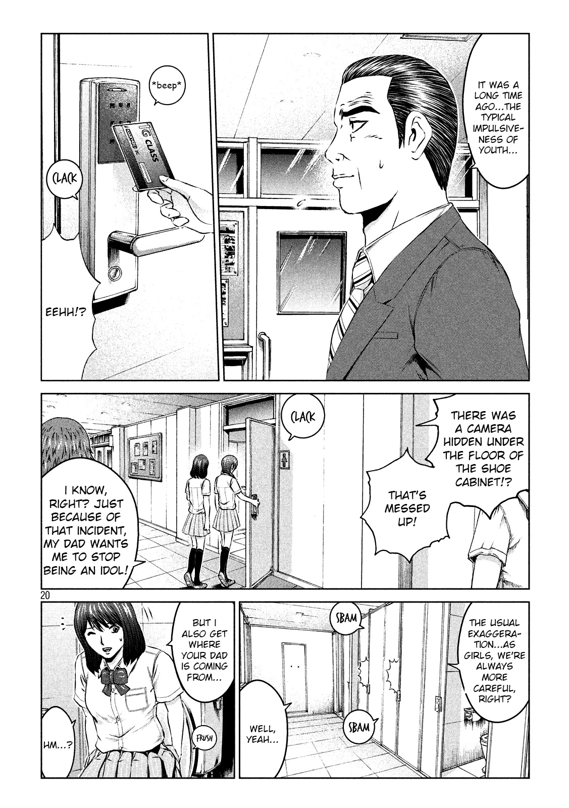 GTO - Paradise Lost Chapter 110 page 20 - Chapter 110: NO MORE stolen shots