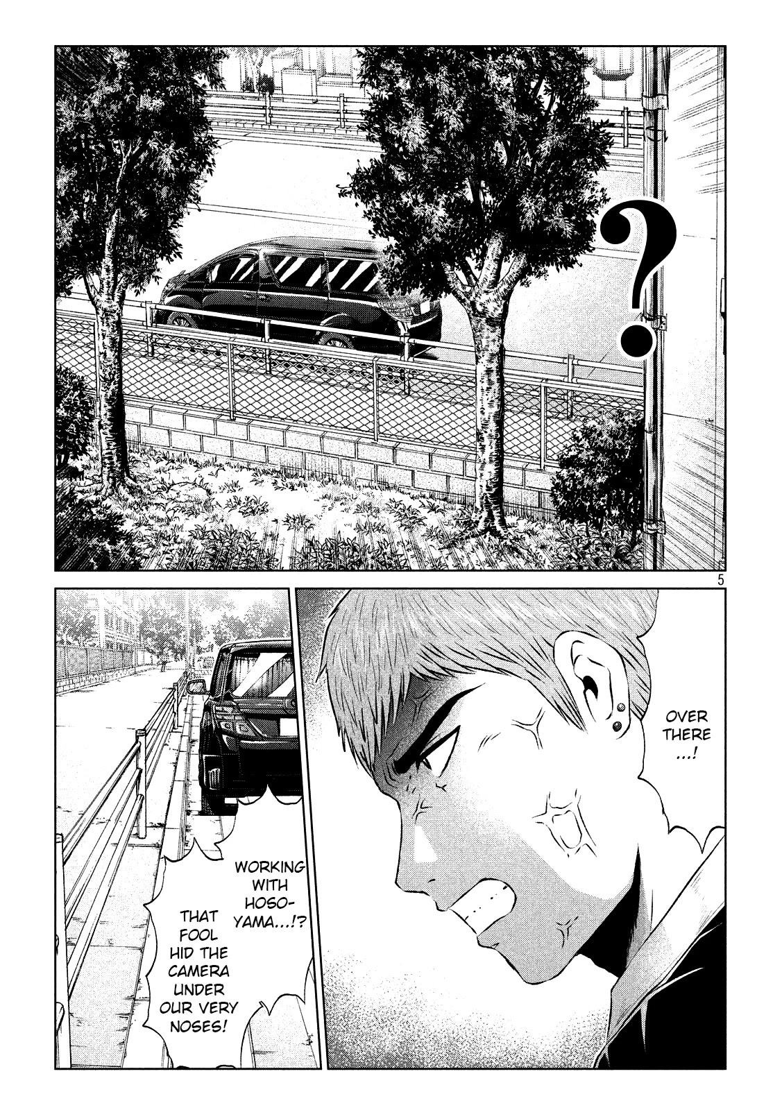 GTO - Paradise Lost Chapter 110 page 5 - Chapter 110: NO MORE stolen shots