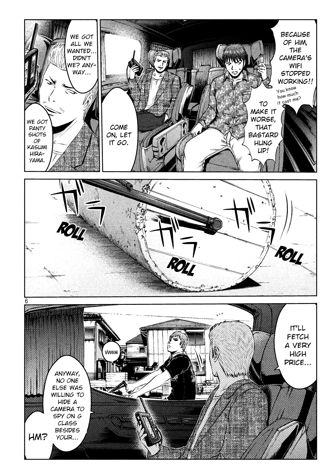 GTO - Paradise Lost Chapter 110 page 6 - Chapter 110: NO MORE stolen shots