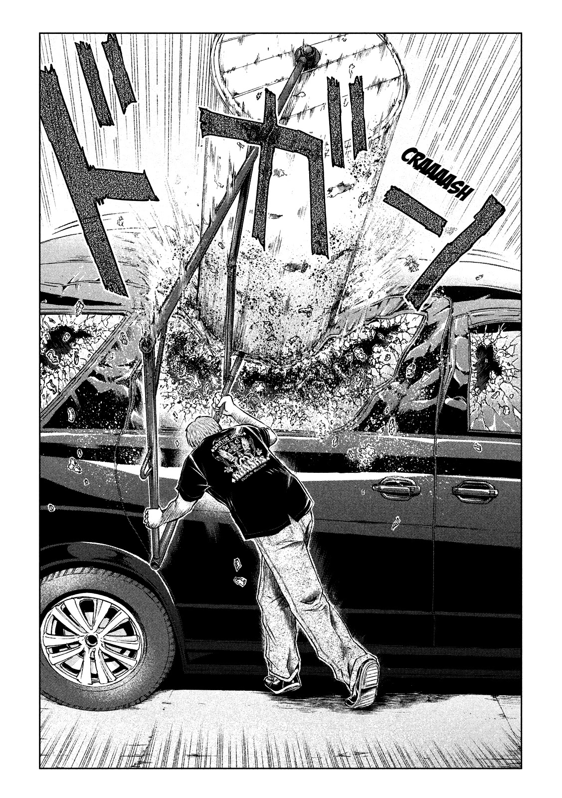 GTO - Paradise Lost Chapter 110 page 7 - Chapter 110: NO MORE stolen shots