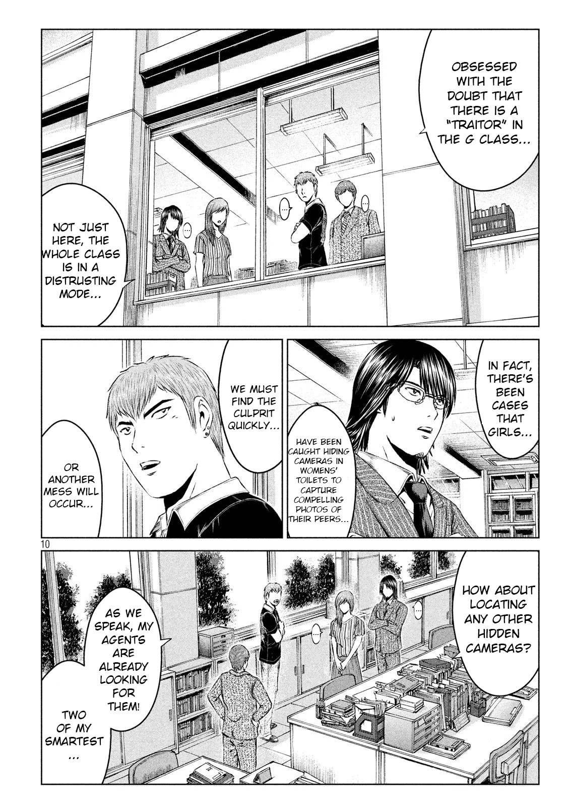 GTO - Paradise Lost Chapter 111 page 10 - Chapter 111: The return of the nostalgic duo
