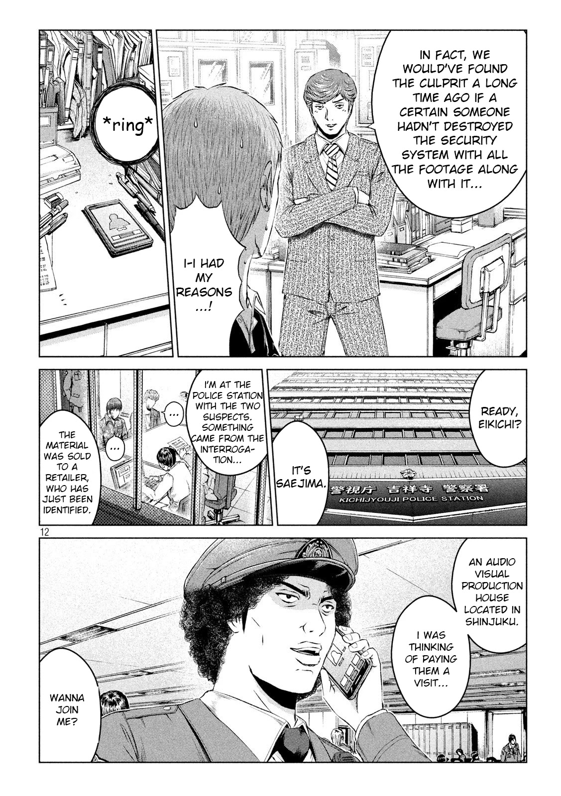 GTO - Paradise Lost Chapter 111 page 12 - Chapter 111: The return of the nostalgic duo