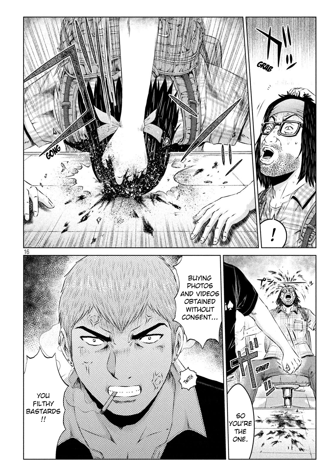 GTO - Paradise Lost Chapter 111 page 16 - Chapter 111: The return of the nostalgic duo