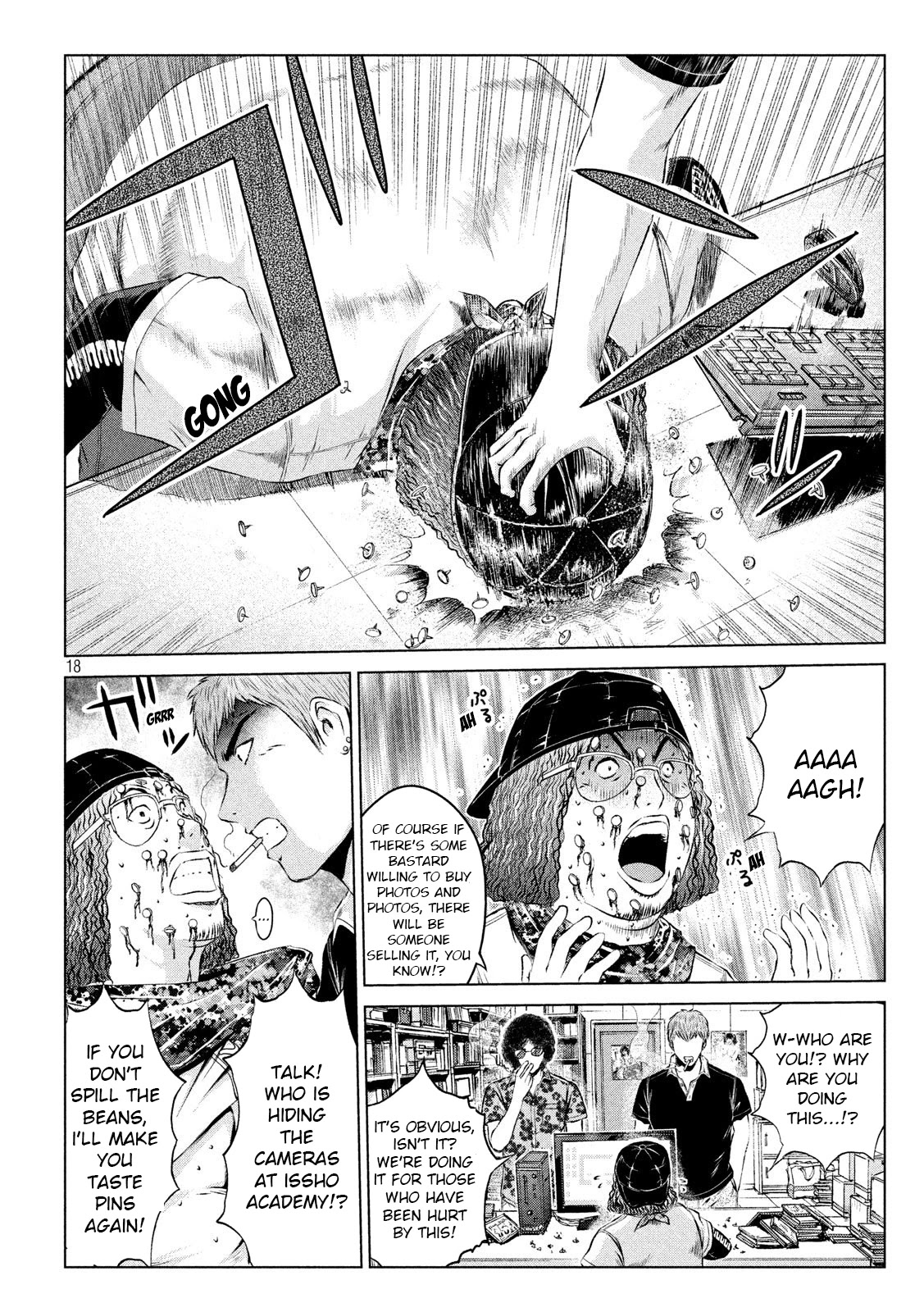 GTO - Paradise Lost Chapter 111 page 18 - Chapter 111: The return of the nostalgic duo