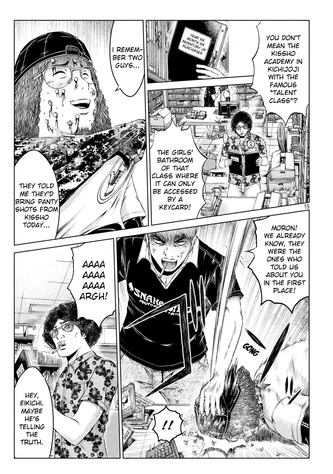 GTO - Paradise Lost Chapter 111 page 19 - Chapter 111: The return of the nostalgic duo