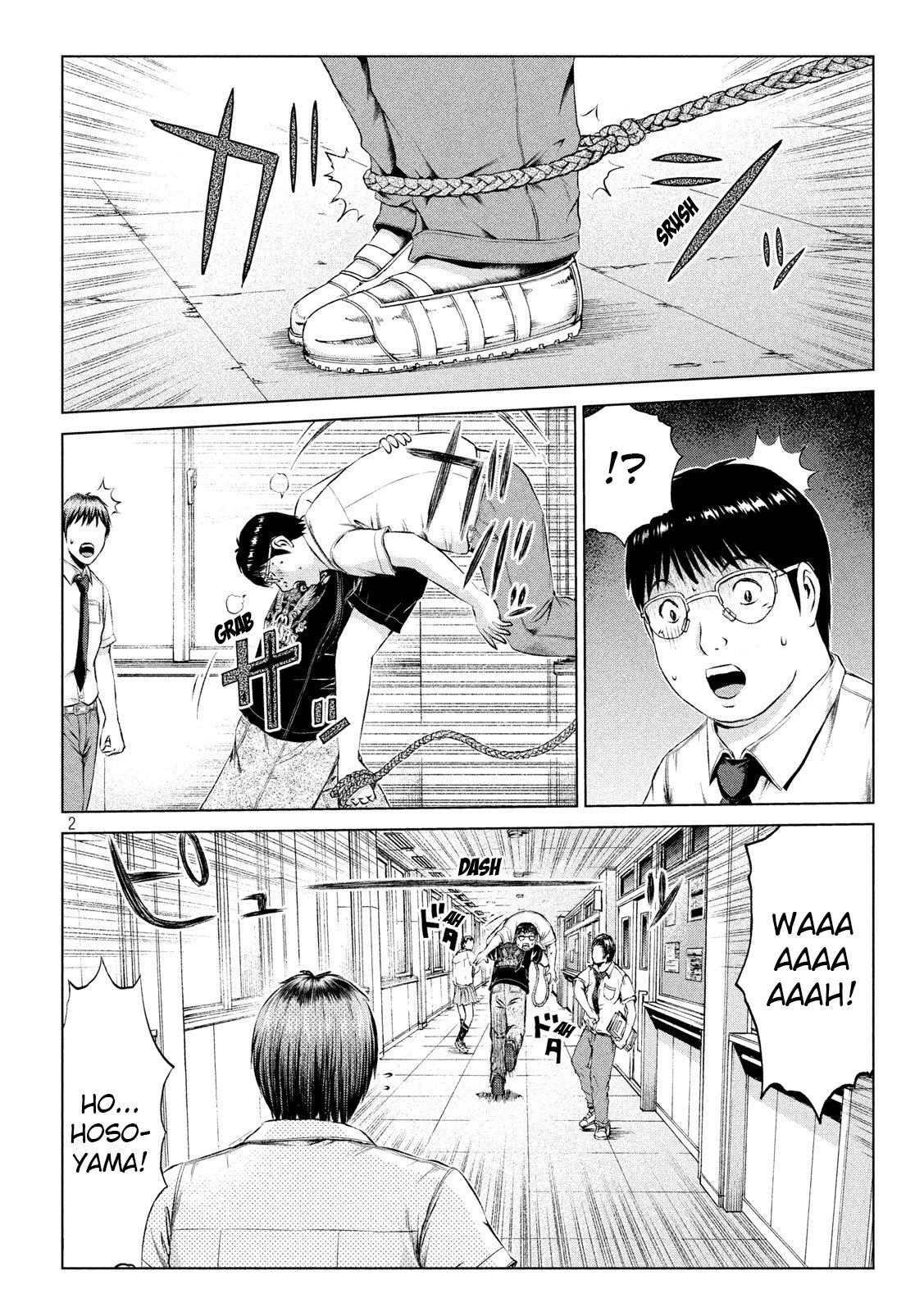 GTO - Paradise Lost Chapter 111 page 2 - Chapter 111: The return of the nostalgic duo
