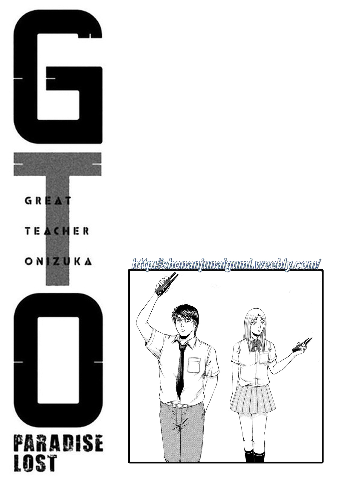 GTO - Paradise Lost Chapter 111 page 23 - Chapter 111: The return of the nostalgic duo