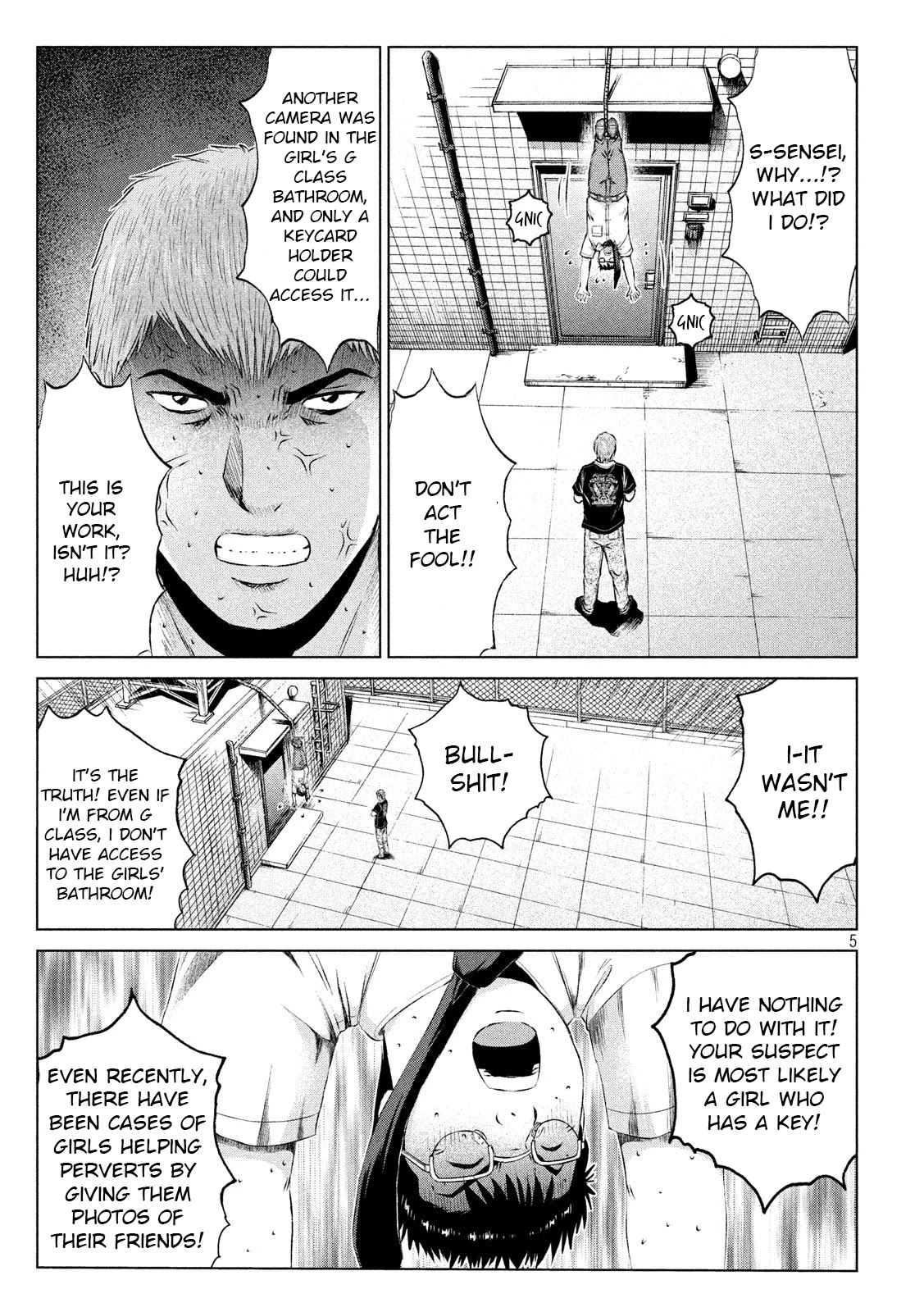 GTO - Paradise Lost Chapter 111 page 5 - Chapter 111: The return of the nostalgic duo
