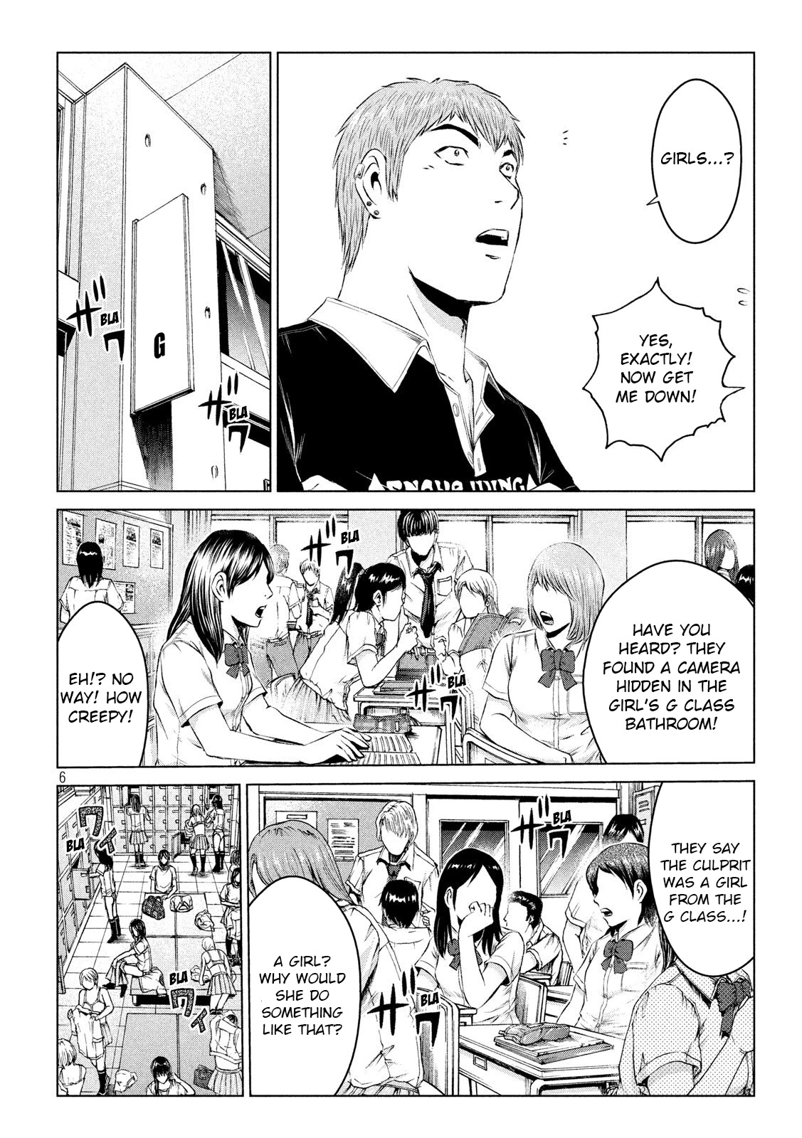GTO - Paradise Lost Chapter 111 page 6 - Chapter 111: The return of the nostalgic duo