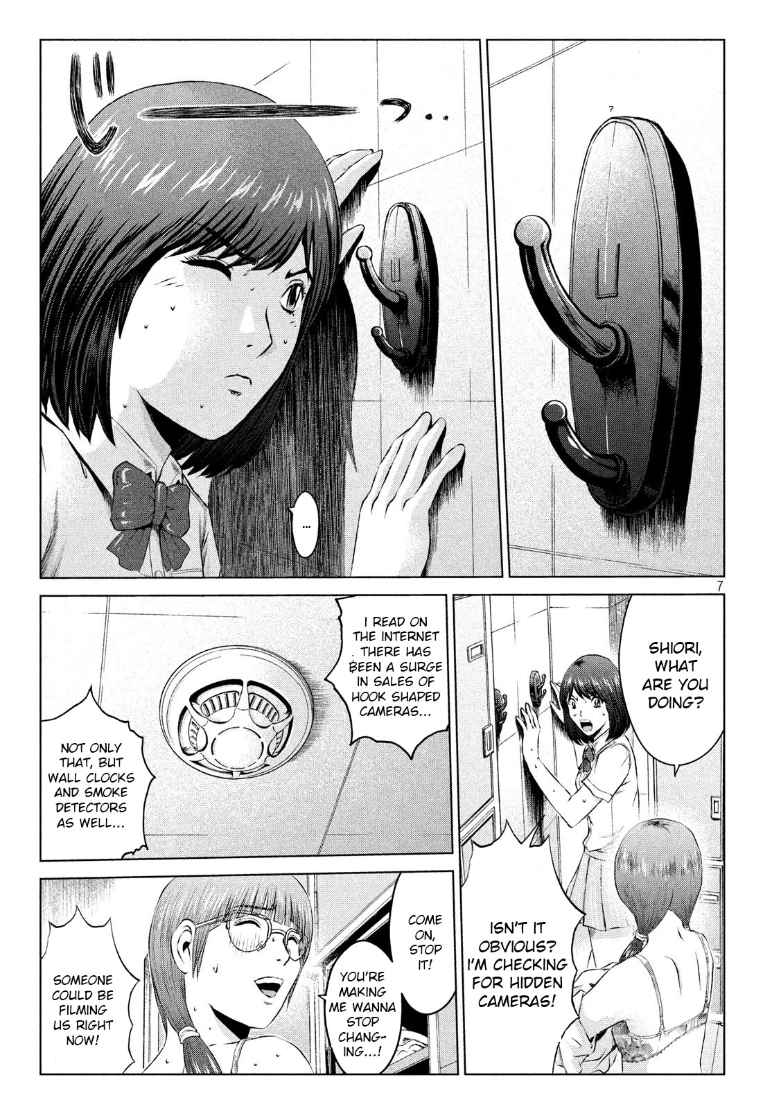 GTO - Paradise Lost Chapter 111 page 7 - Chapter 111: The return of the nostalgic duo