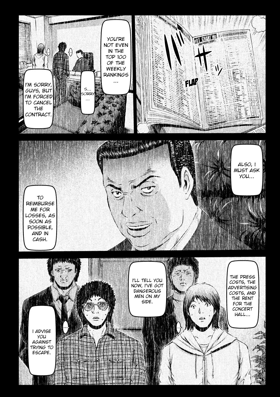 GTO - Paradise Lost Chapter 112 page 12 - Chapter 112: It's all because i love you