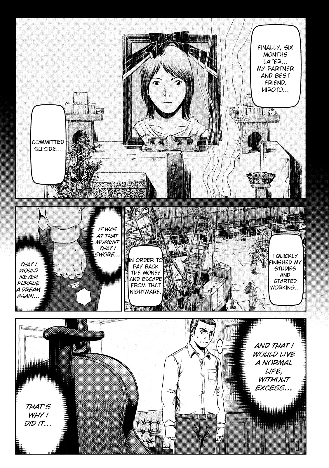 GTO - Paradise Lost Chapter 112 page 13 - Chapter 112: It's all because i love you