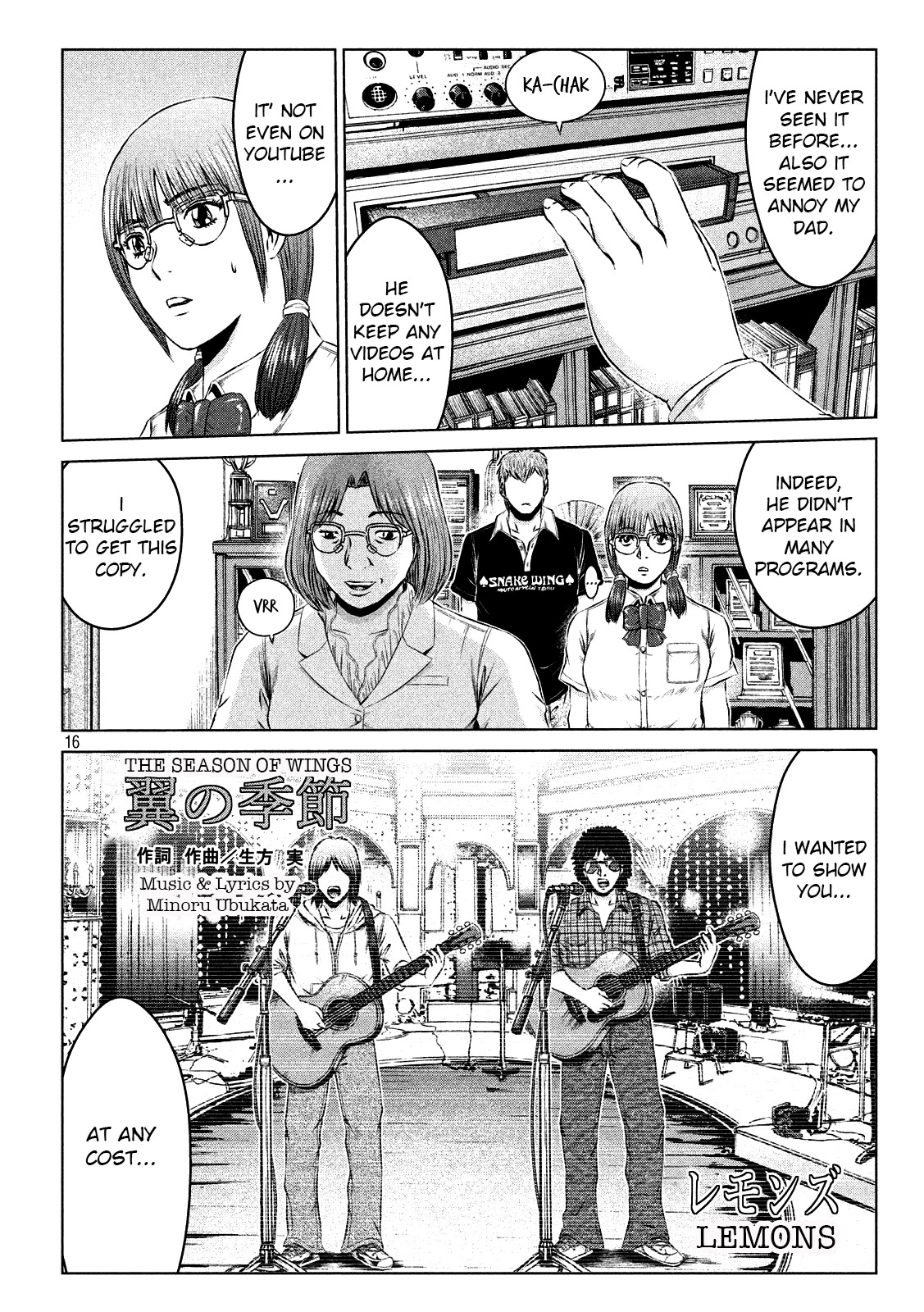 GTO - Paradise Lost Chapter 112 page 16 - Chapter 112: It's all because i love you