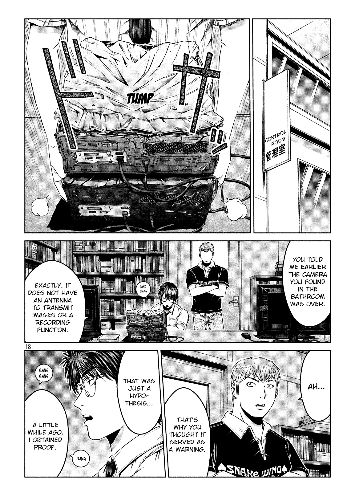 GTO - Paradise Lost Chapter 112 page 18 - Chapter 112: It's all because i love you