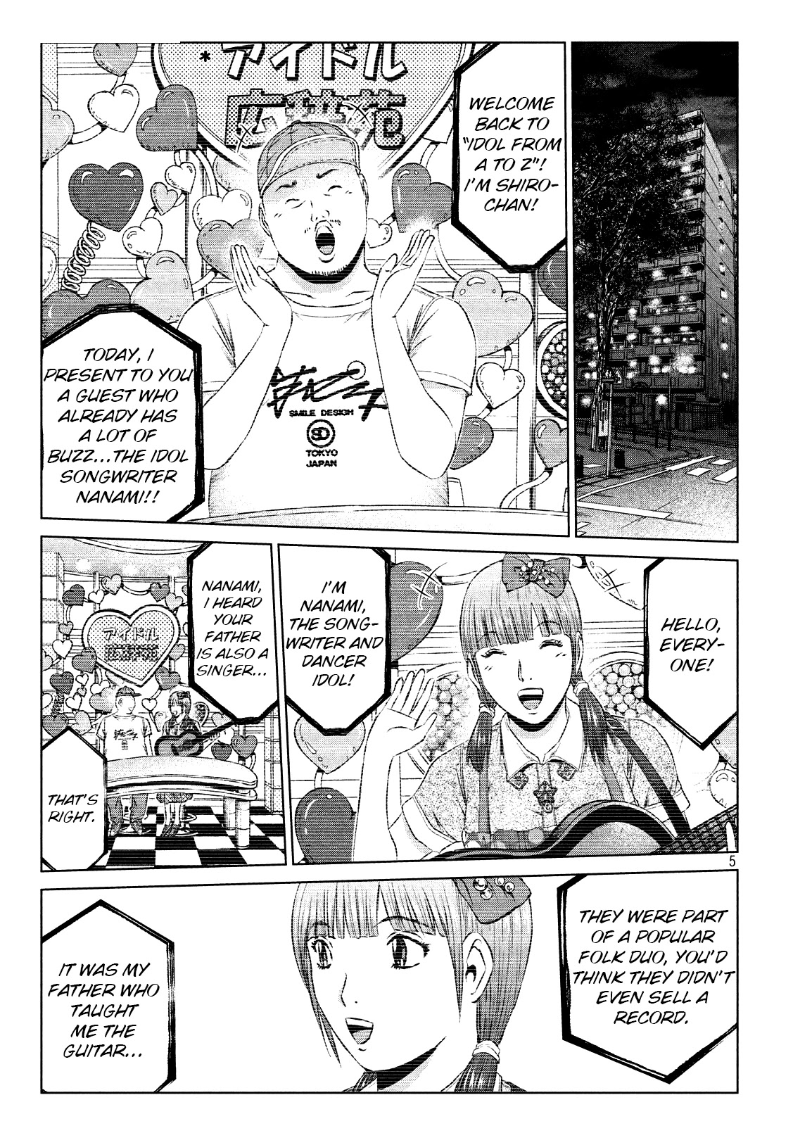 GTO - Paradise Lost Chapter 112 page 5 - Chapter 112: It's all because i love you