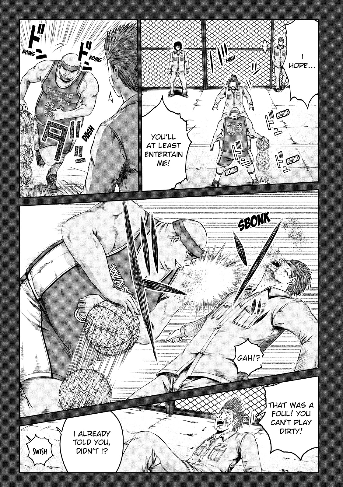 GTO - Paradise Lost Chapter 113 page 11 - Chapter 113: The decisive battle inside the walls
