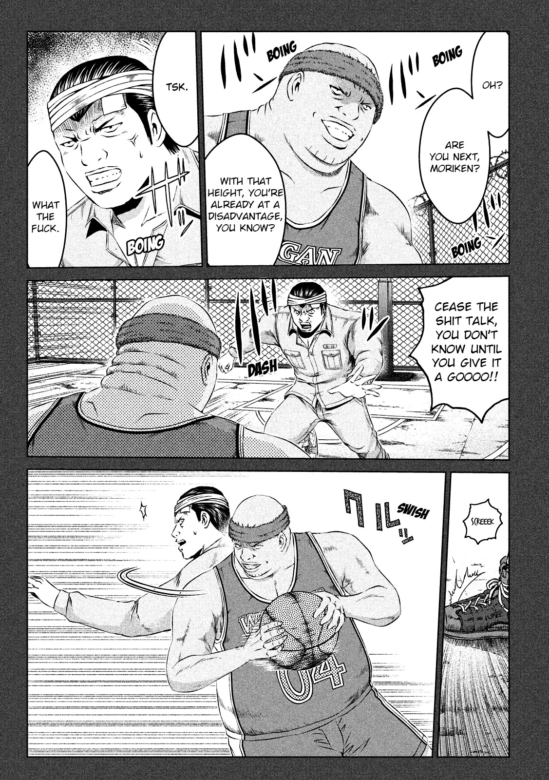 GTO - Paradise Lost Chapter 113 page 3 - Chapter 113: The decisive battle inside the walls