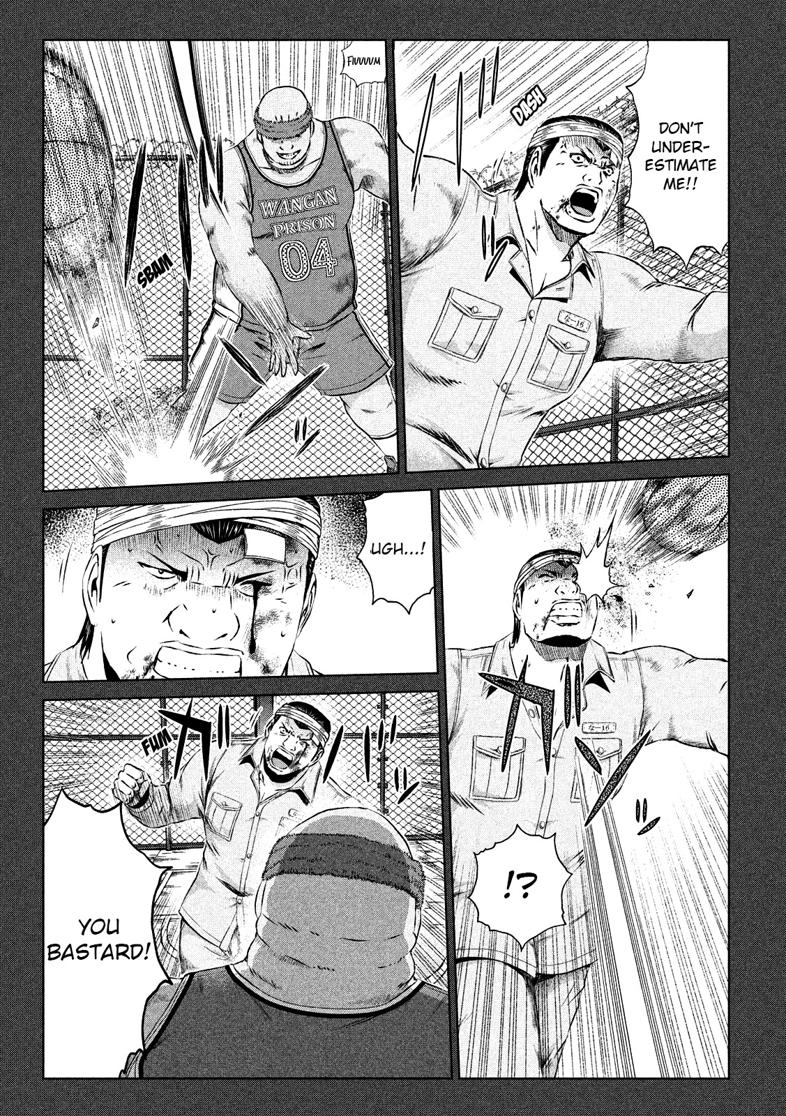GTO - Paradise Lost Chapter 113 page 5 - Chapter 113: The decisive battle inside the walls