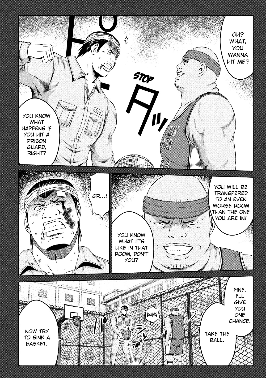 GTO - Paradise Lost Chapter 113 page 6 - Chapter 113: The decisive battle inside the walls