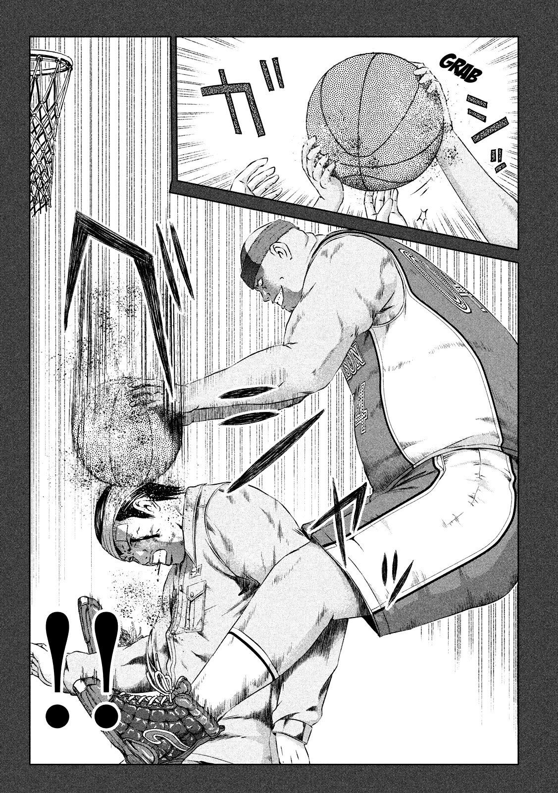 GTO - Paradise Lost Chapter 113 page 9 - Chapter 113: The decisive battle inside the walls