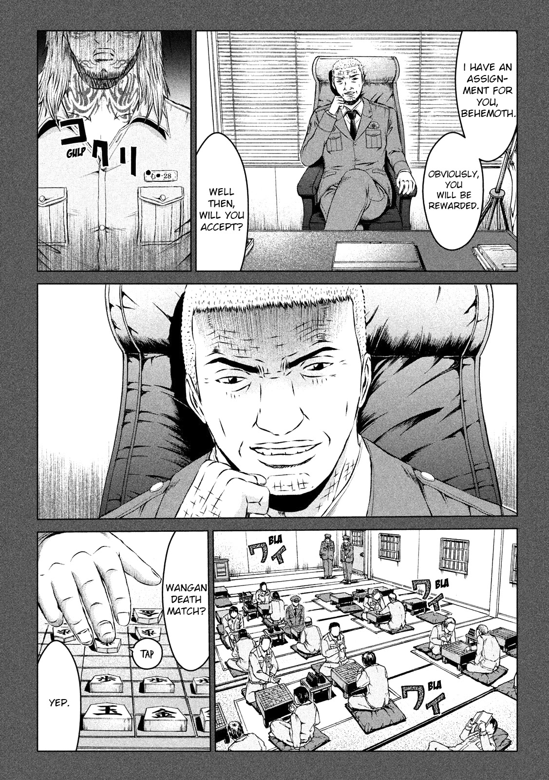 GTO - Paradise Lost Chapter 114 page 10 - Chapter 114: The director's secret weapon