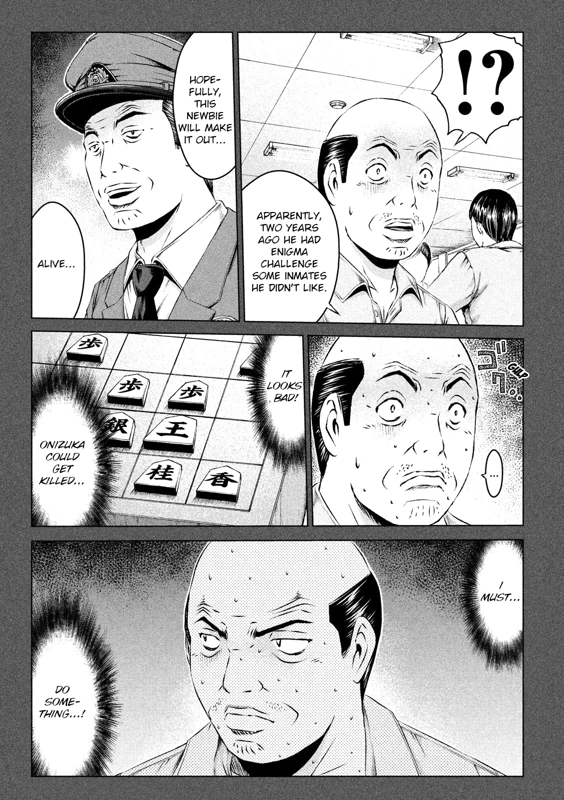 GTO - Paradise Lost Chapter 114 page 13 - Chapter 114: The director's secret weapon
