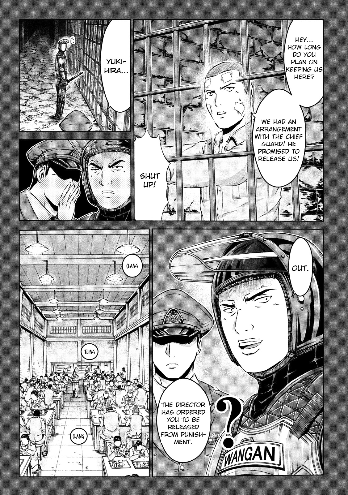 GTO - Paradise Lost Chapter 114 page 15 - Chapter 114: The director's secret weapon