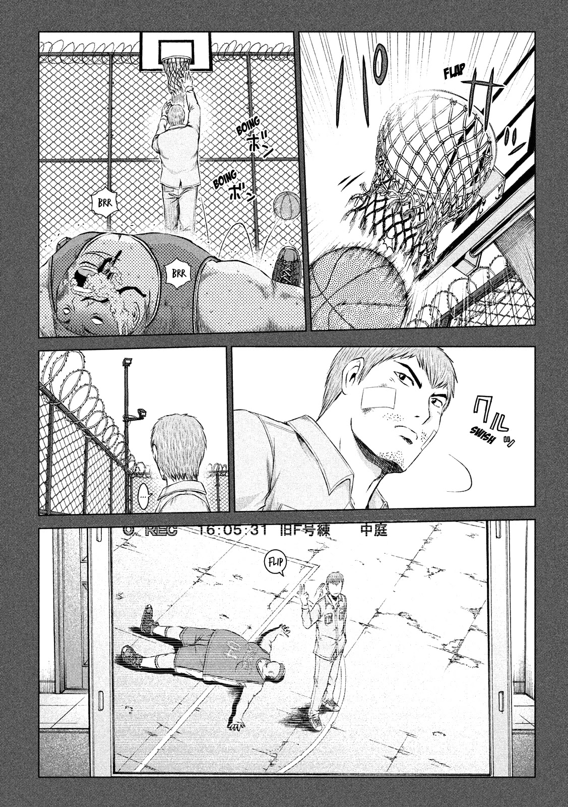 GTO - Paradise Lost Chapter 114 page 2 - Chapter 114: The director's secret weapon