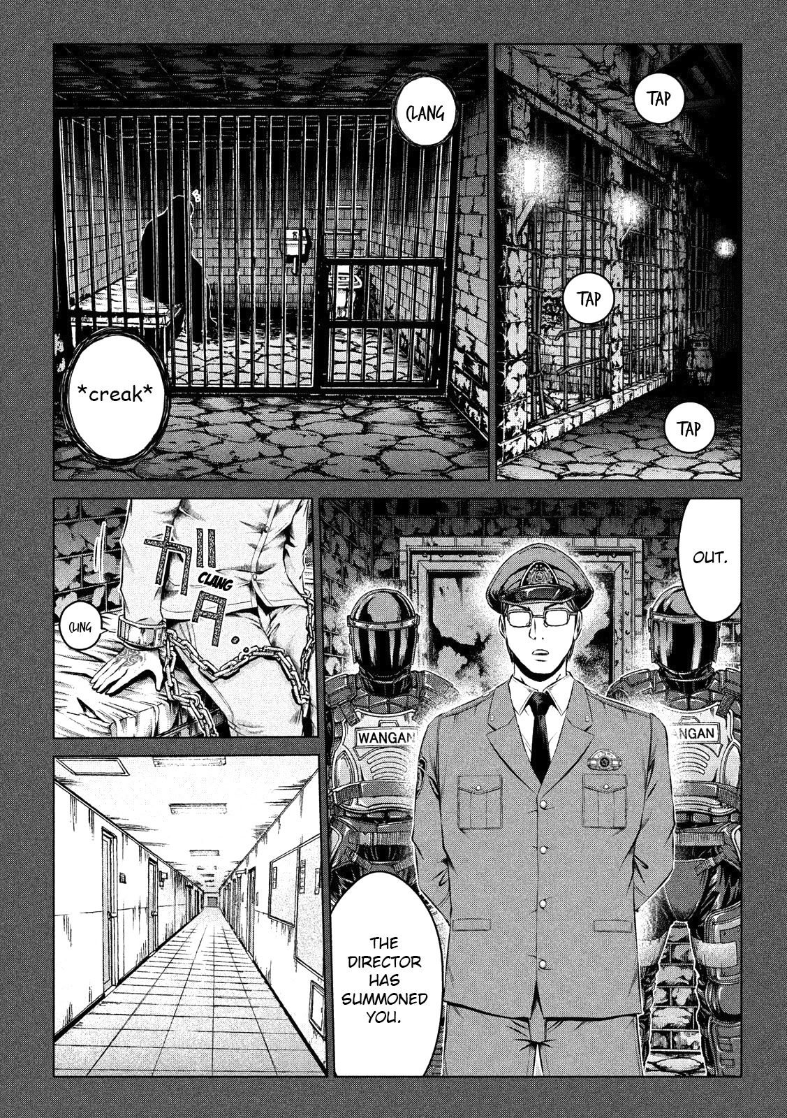 GTO - Paradise Lost Chapter 114 page 8 - Chapter 114: The director's secret weapon