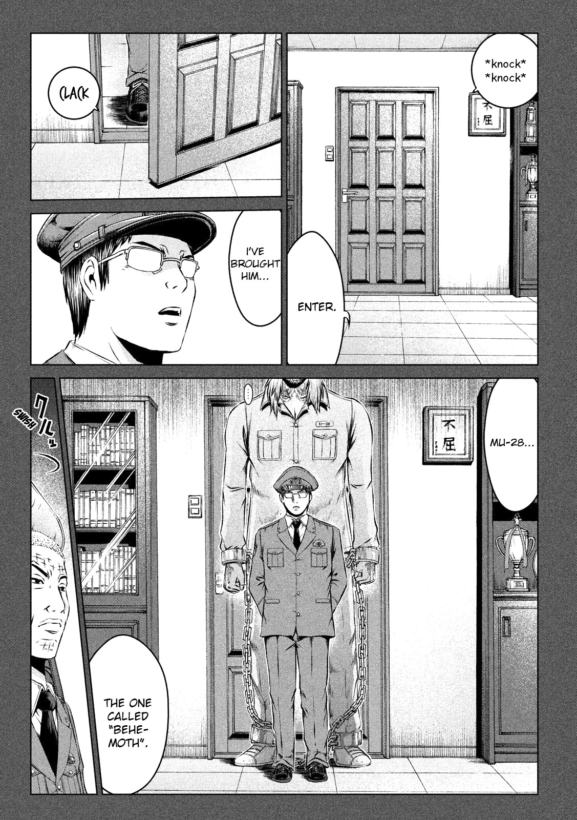 GTO - Paradise Lost Chapter 114 page 9 - Chapter 114: The director's secret weapon
