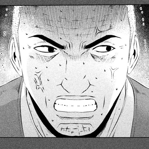 GTO - Paradise Lost Chapter 114: The director's secret weapon cover