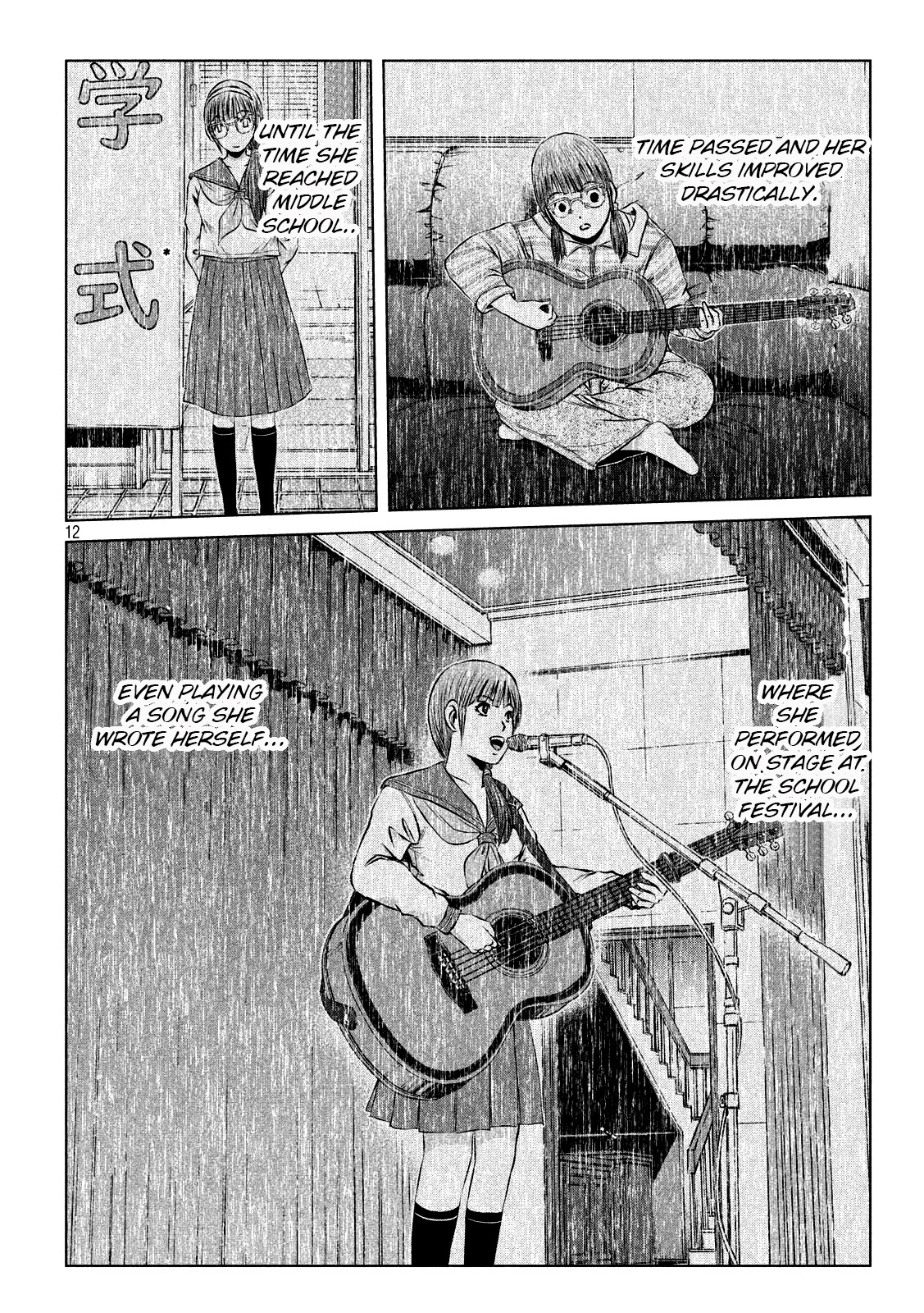 GTO - Paradise Lost Chapter 115 page 12 - Chapter 115: The duty of a parent