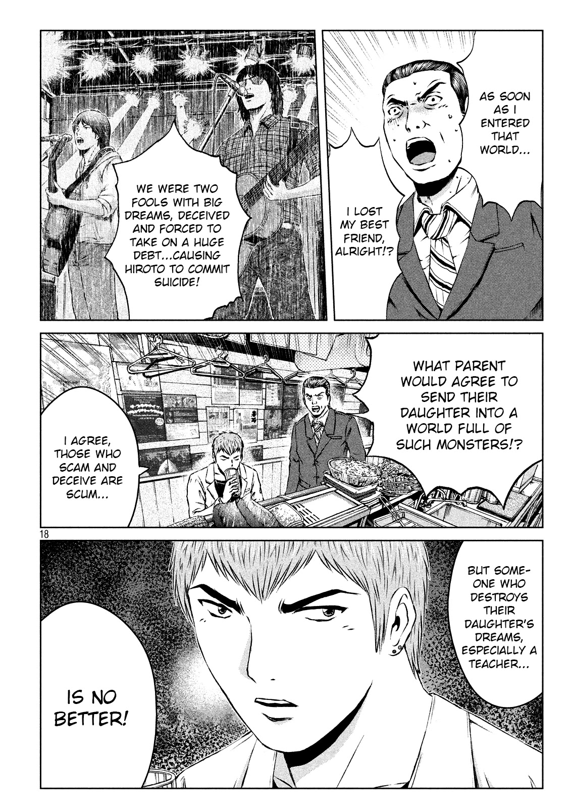 GTO - Paradise Lost Chapter 115 page 18 - Chapter 115: The duty of a parent