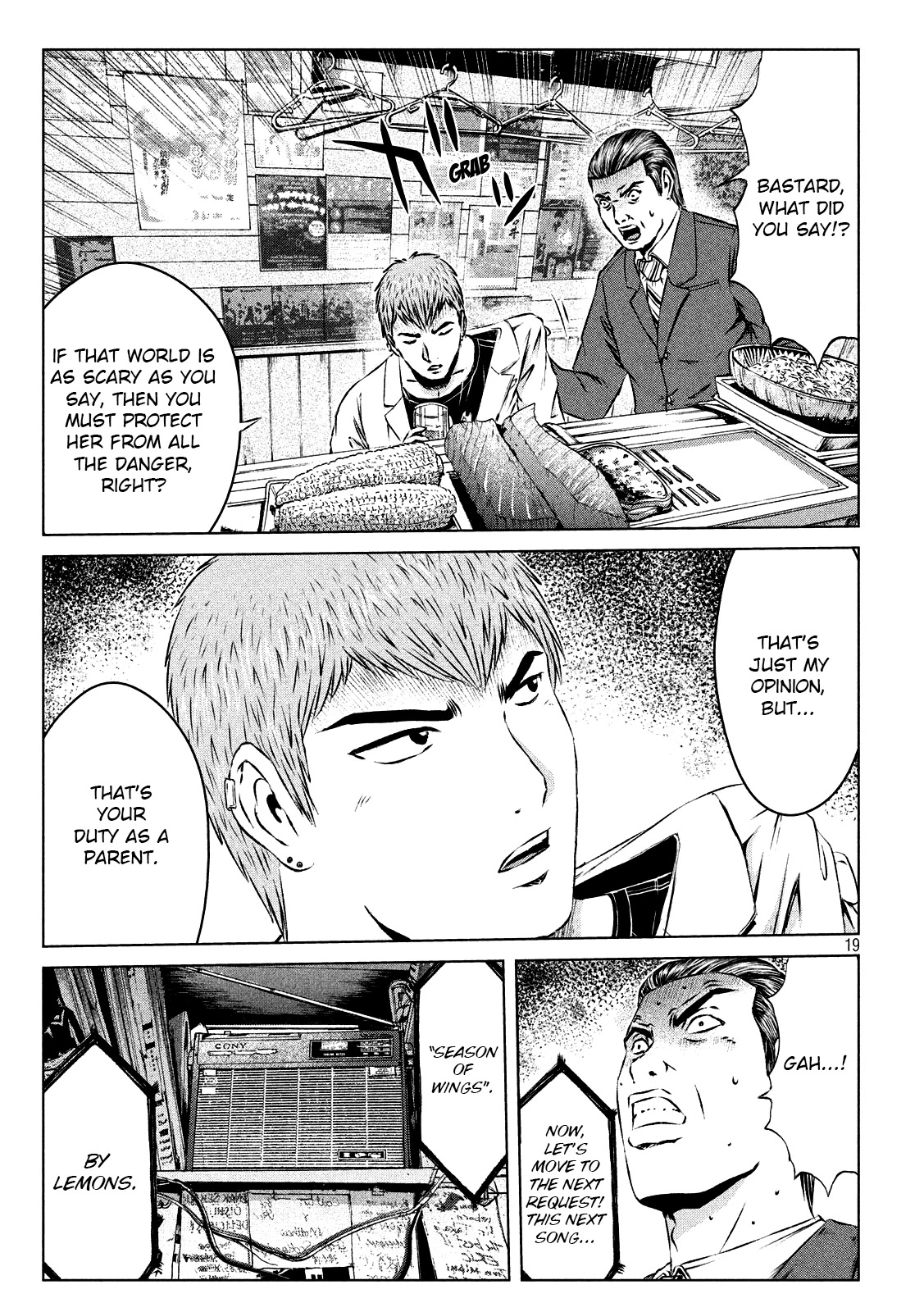 GTO - Paradise Lost Chapter 115 page 19 - Chapter 115: The duty of a parent
