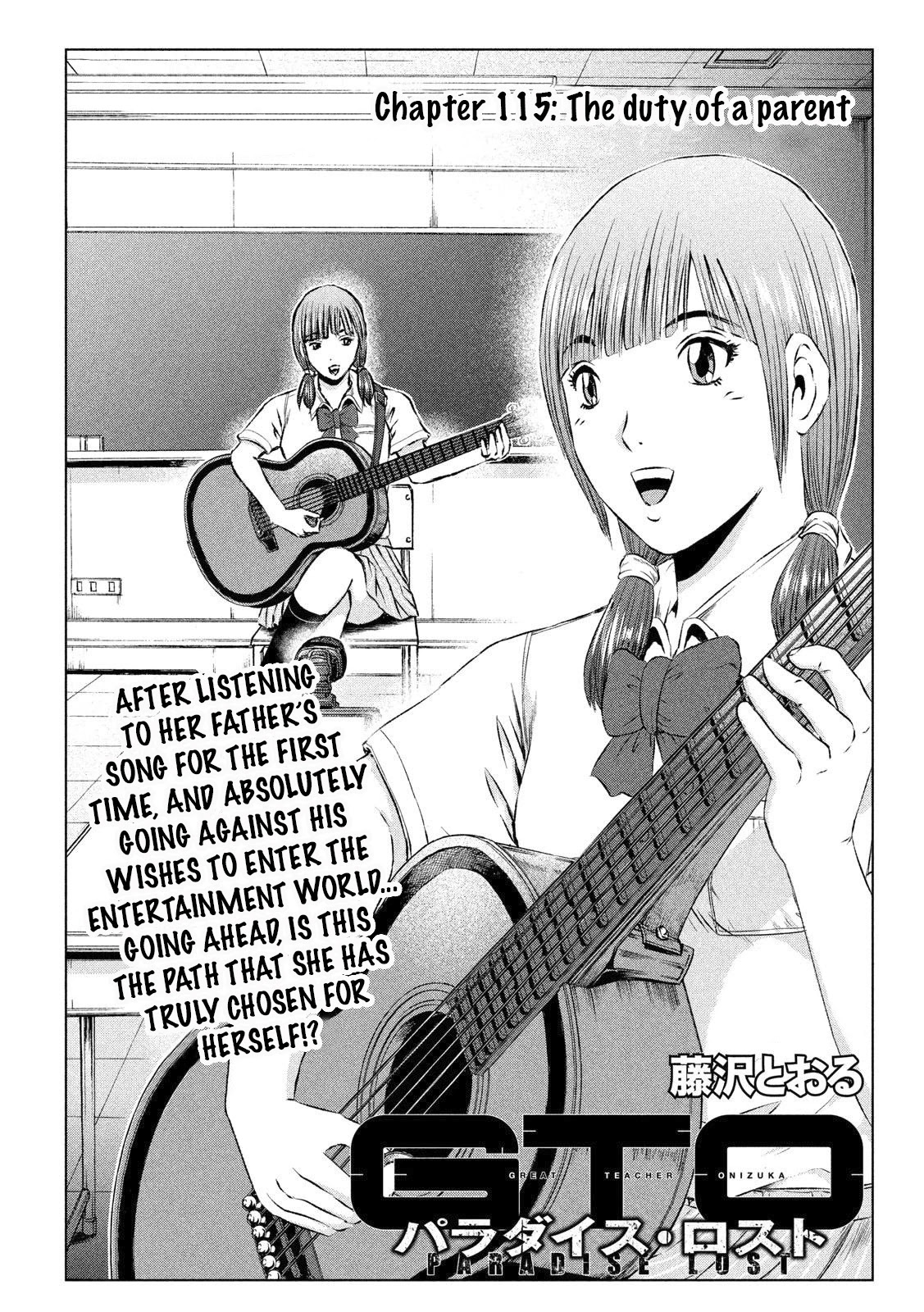 GTO - Paradise Lost Chapter 115 page 2 - Chapter 115: The duty of a parent