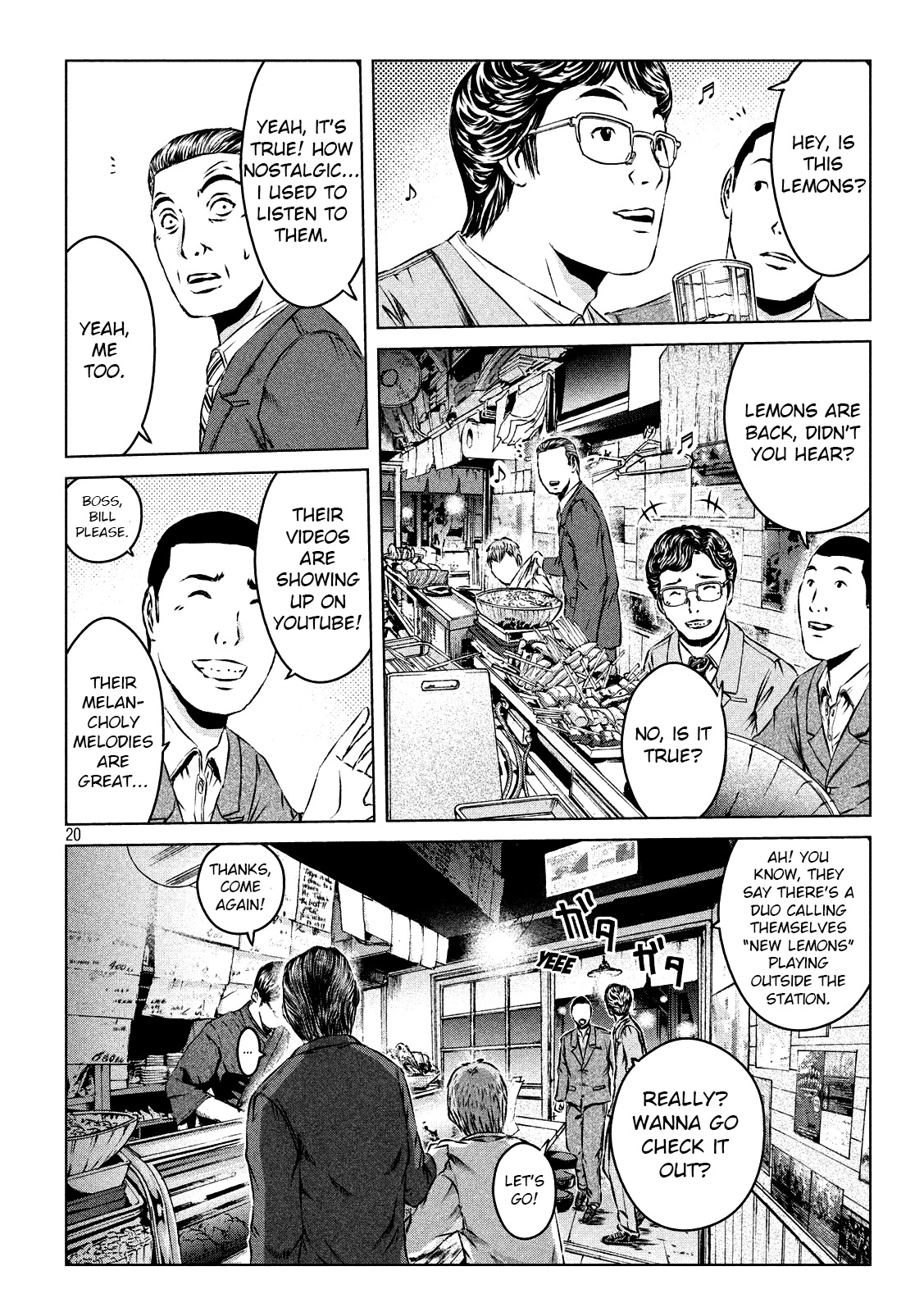 GTO - Paradise Lost Chapter 115 page 20 - Chapter 115: The duty of a parent