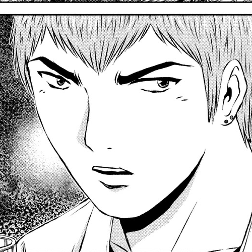 GTO - Paradise Lost Chapter 115: The duty of a parent cover