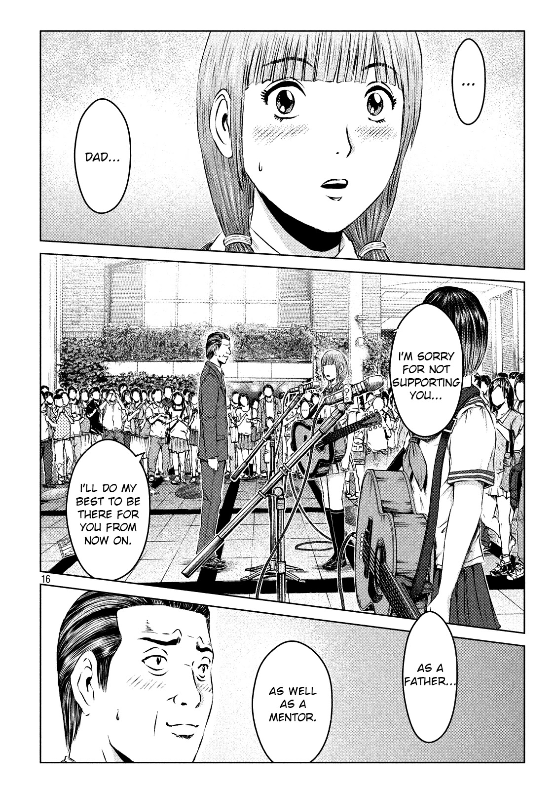 GTO - Paradise Lost Chapter 116 page 16 - Chapter 116: Chemical reaction