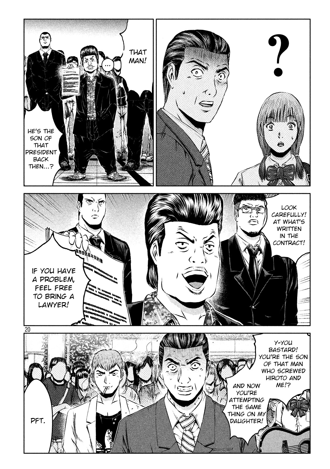 GTO - Paradise Lost Chapter 116 page 19 - Chapter 116: Chemical reaction