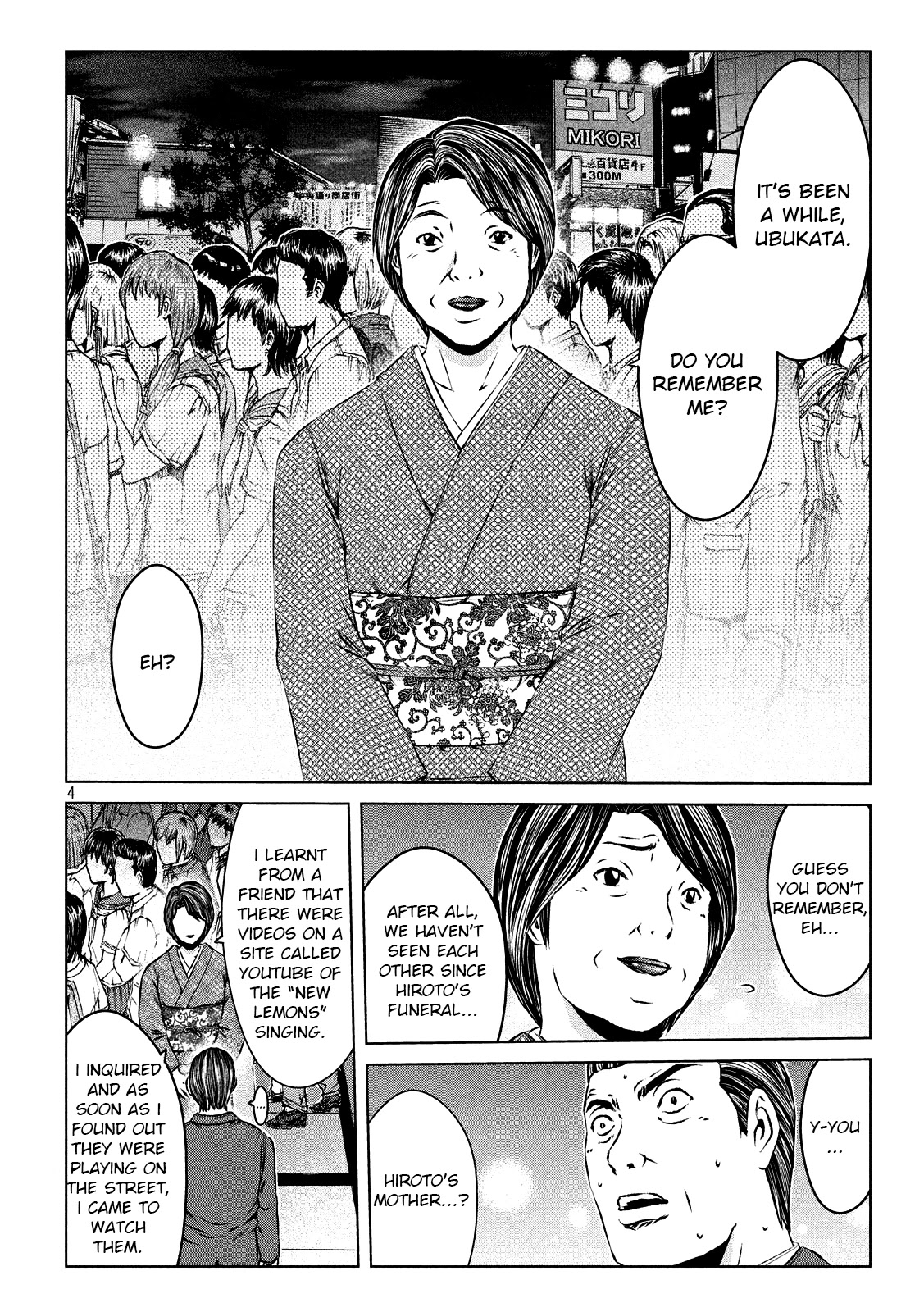 GTO - Paradise Lost Chapter 116 page 4 - Chapter 116: Chemical reaction