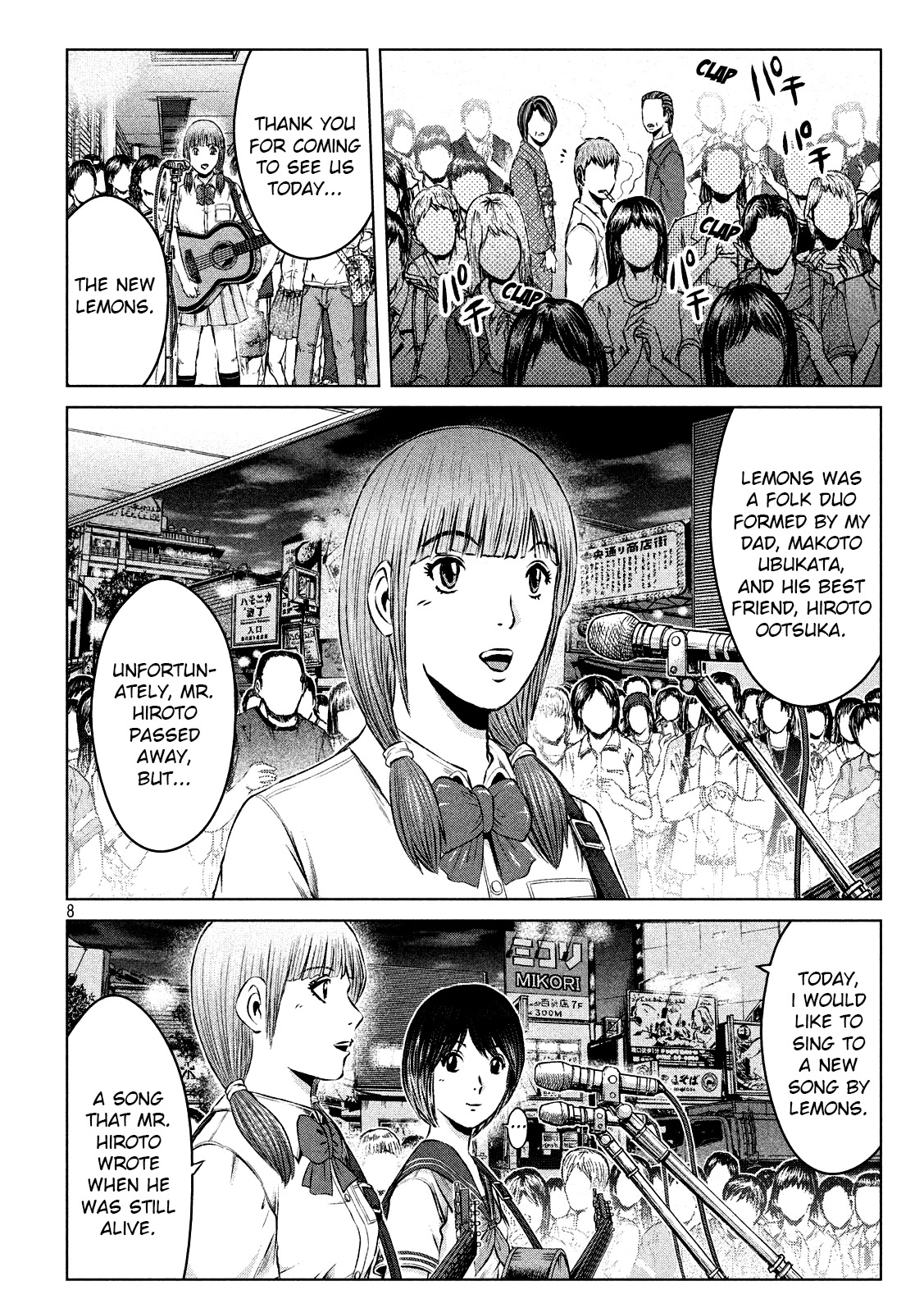 GTO - Paradise Lost Chapter 116 page 8 - Chapter 116: Chemical reaction