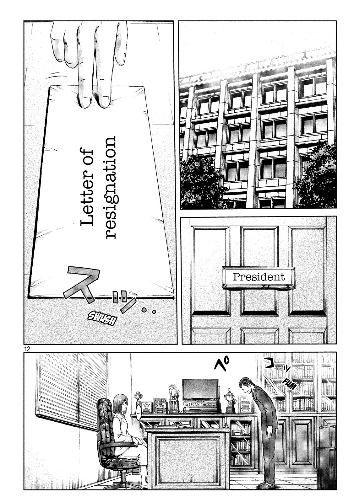 GTO - Paradise Lost Chapter 117 page 11 - Chapter 117: How to draw the boundary line