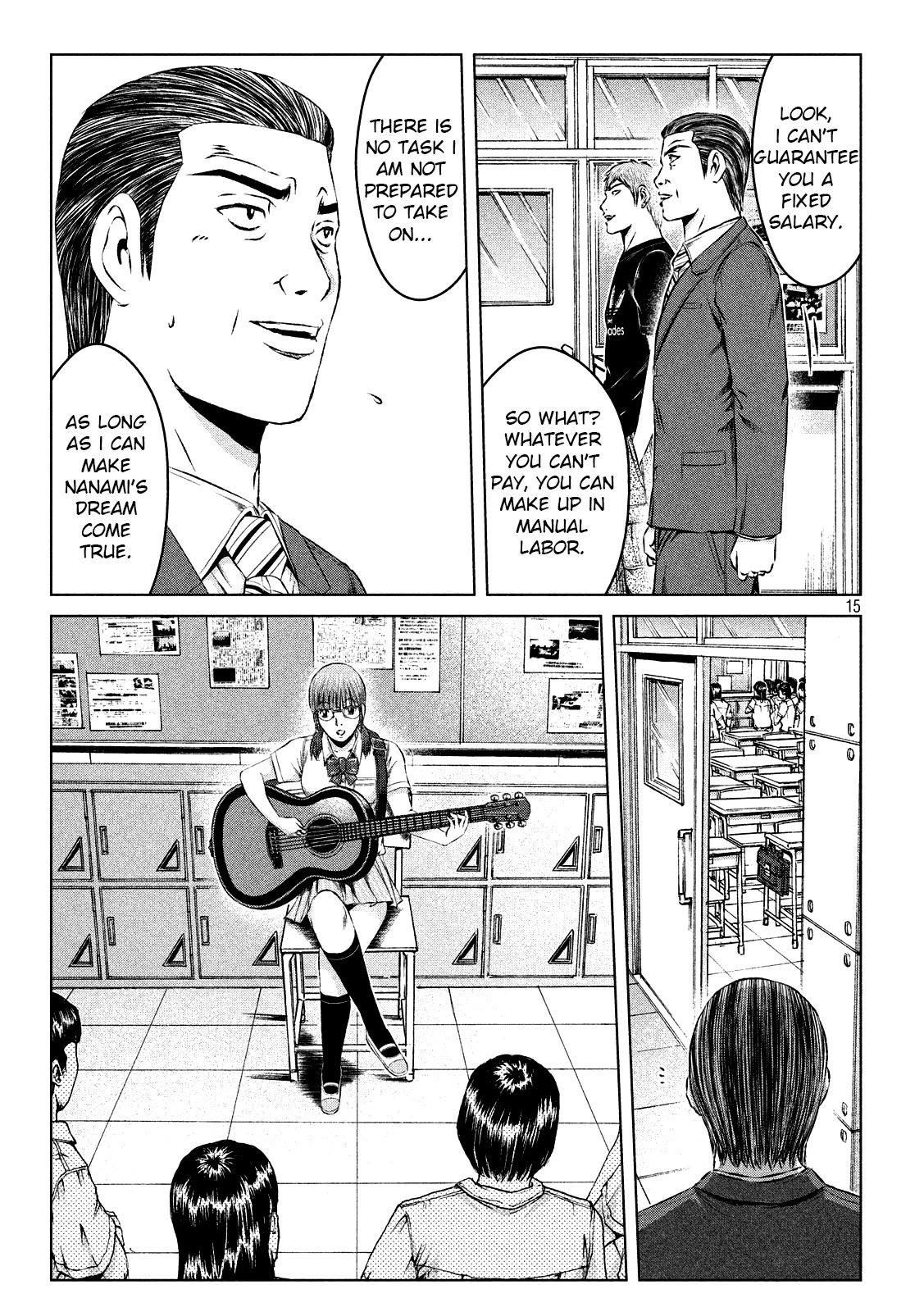 GTO - Paradise Lost Chapter 117 page 14 - Chapter 117: How to draw the boundary line
