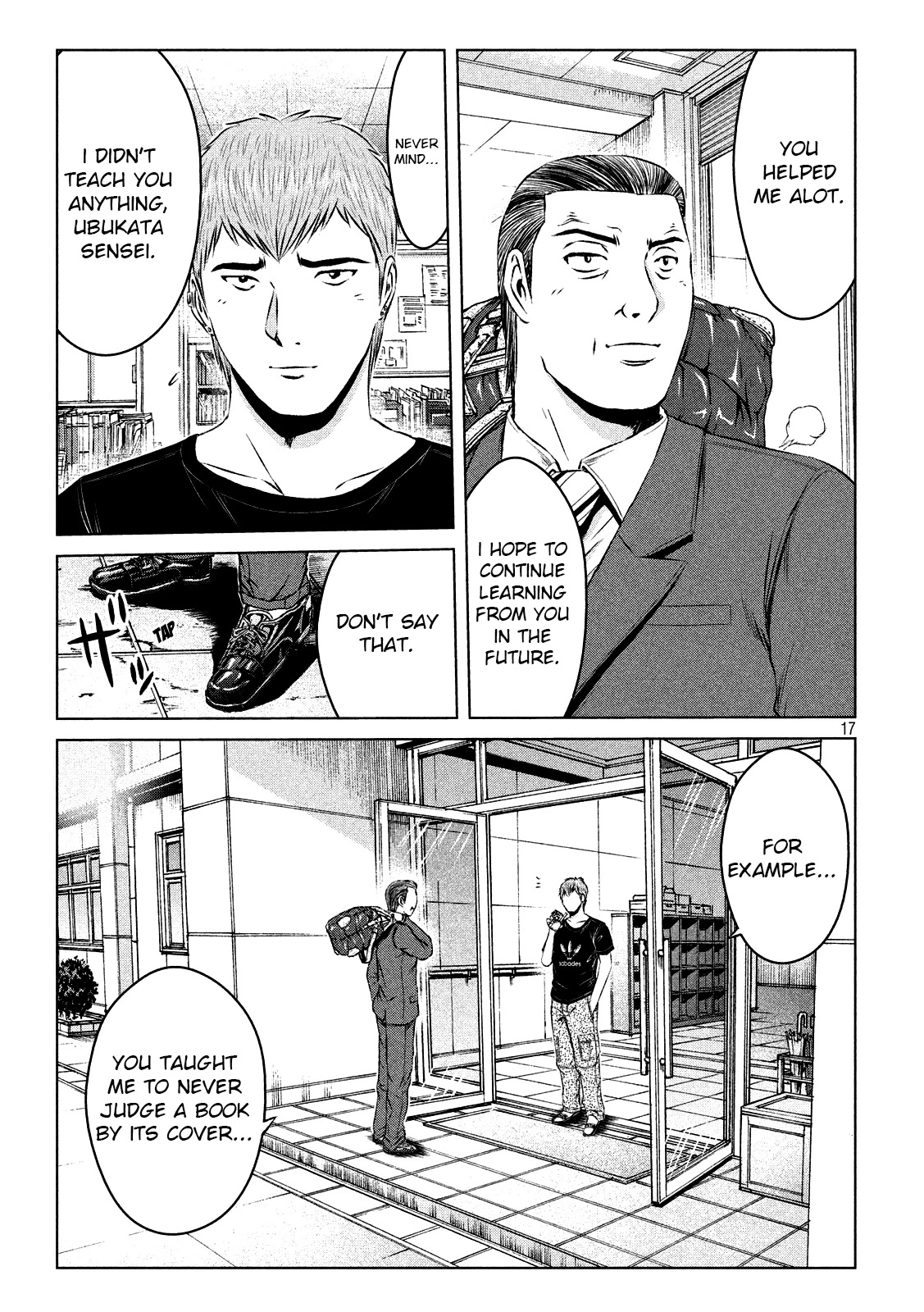 GTO - Paradise Lost Chapter 117 page 16 - Chapter 117: How to draw the boundary line
