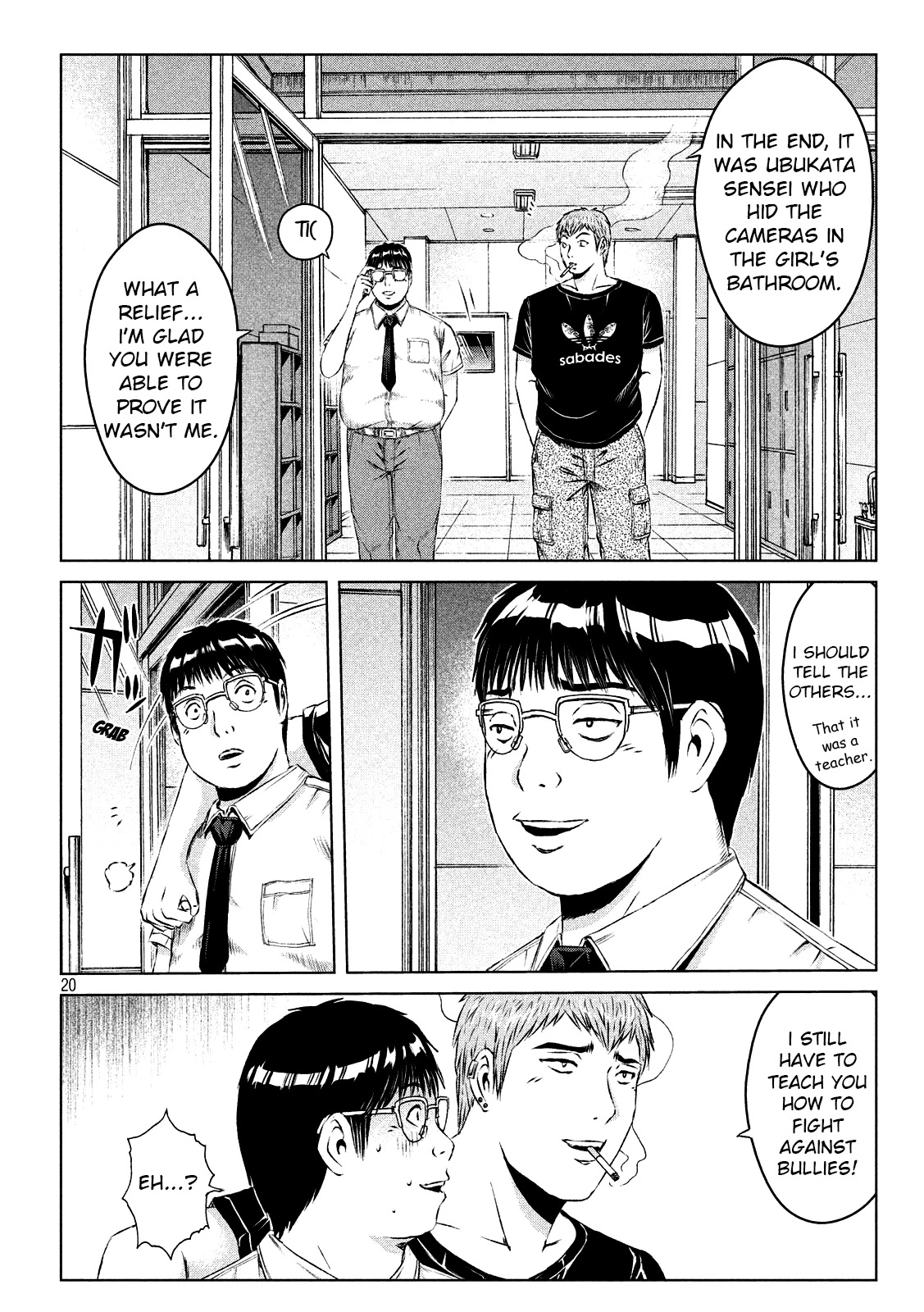 GTO - Paradise Lost Chapter 117 page 18 - Chapter 117: How to draw the boundary line