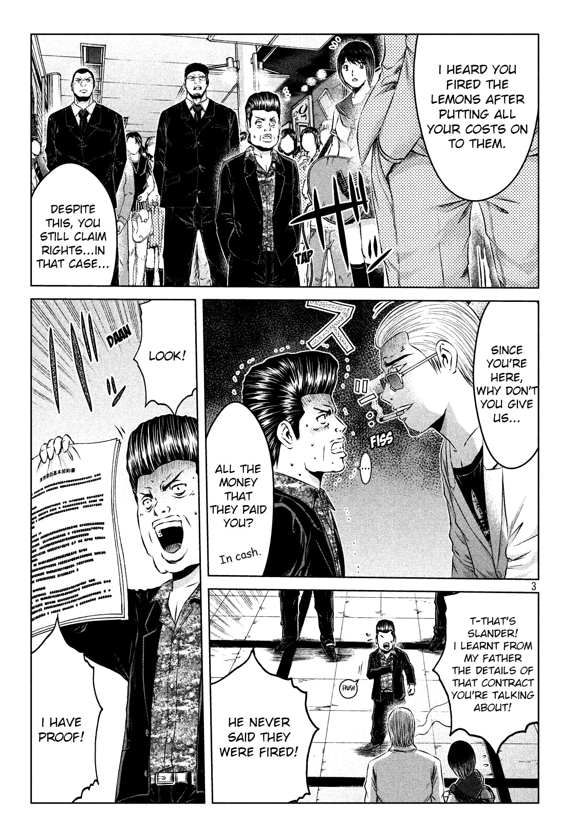GTO - Paradise Lost Chapter 117 page 3 - Chapter 117: How to draw the boundary line