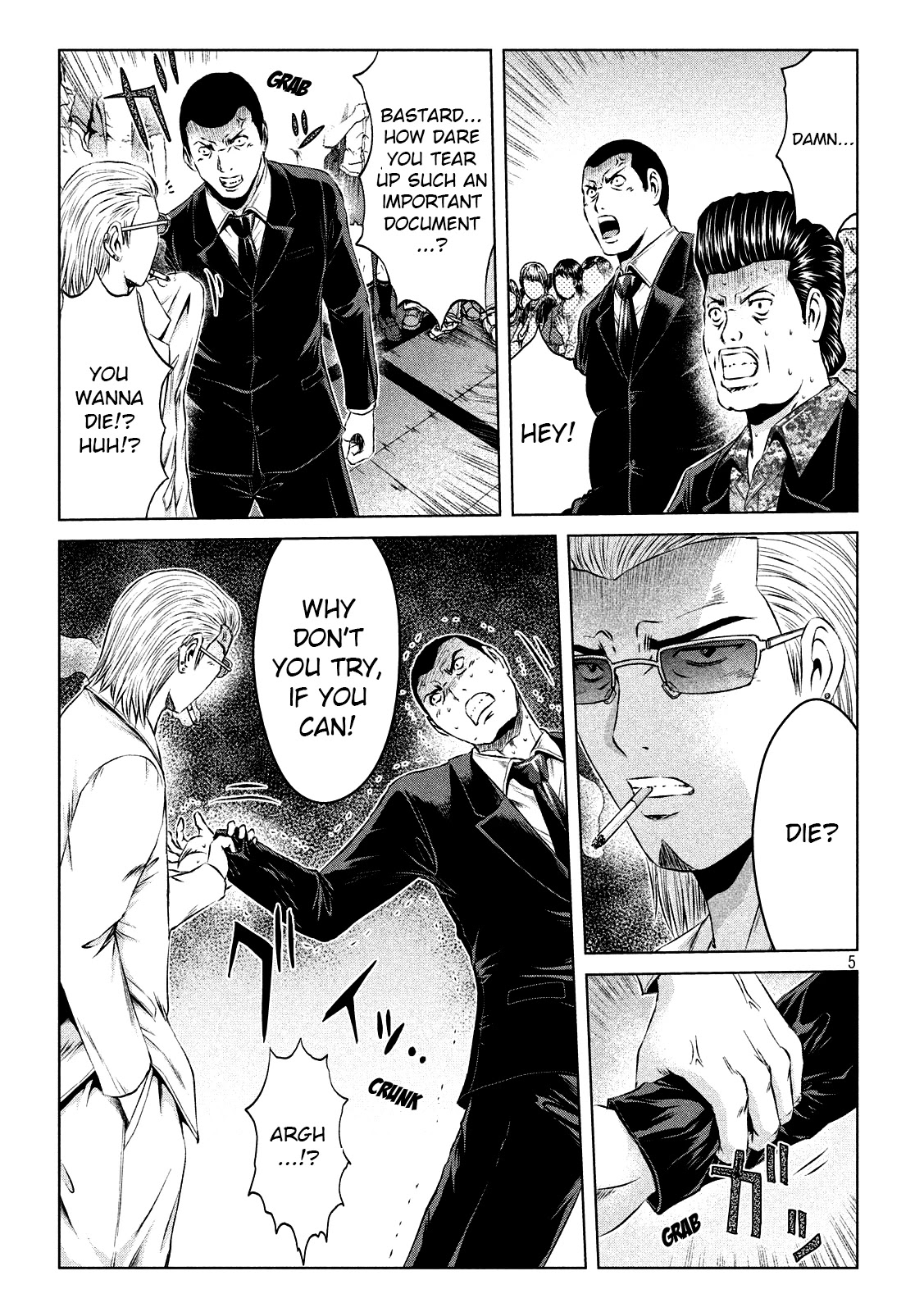 GTO - Paradise Lost Chapter 117 page 5 - Chapter 117: How to draw the boundary line