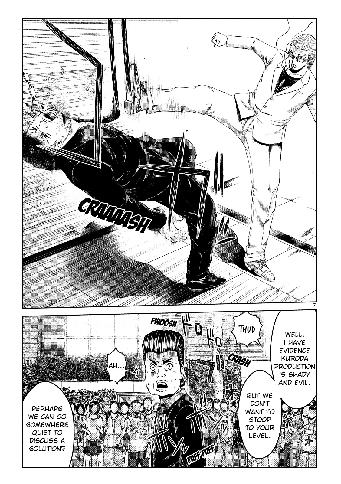 GTO - Paradise Lost Chapter 117 page 7 - Chapter 117: How to draw the boundary line