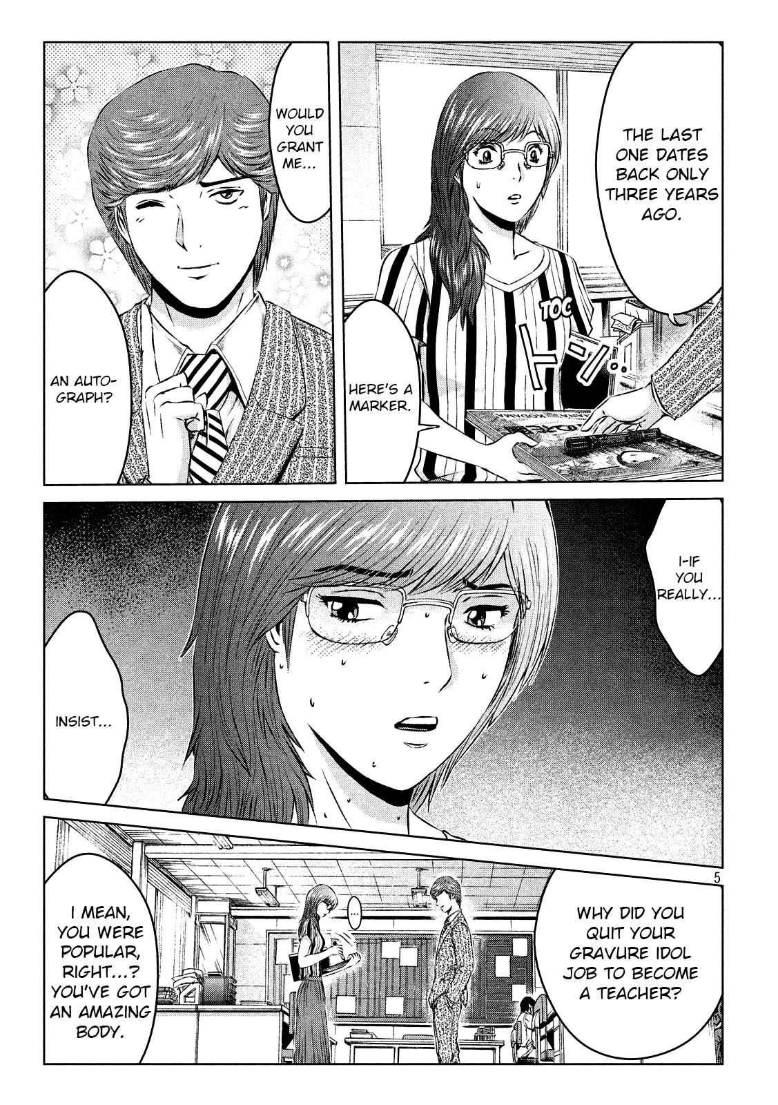 GTO - Paradise Lost Chapter 118 page 4 - Chapter 118: "Dark" years