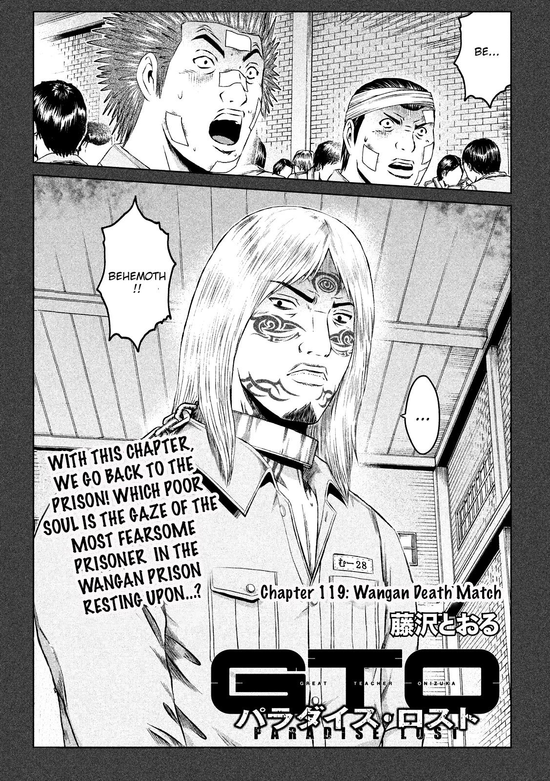 GTO - Paradise Lost Chapter 119 page 1 - Chapter 119: Wangan Death Match